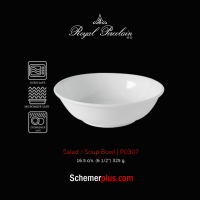 ชามซุป/สลัด สีขาว P03 (Salad / Soup bowl) เนื้อพอร์ซเลนเกรดพรีเมี่ยม