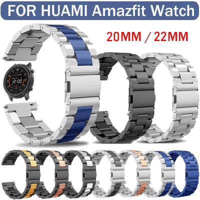 （A creative）20 22สายรัดข้อมือสแตนเลสสำหรับ Huami Amazfit GTR 42มม. 47มม. นาฬิกาโลหะสำหรับ Amazfit นาฬิกาสร้อยข้อมืออุปกรณ์เสริม
