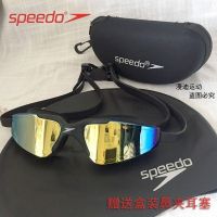 Original Speedo/Speedo Big Frame Swimming Goggles Waterproof Anti-Fog Plating Swimming Goggles Unisex Swimming Goggles