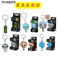 Rick and Morty mission reach key chain doll figure