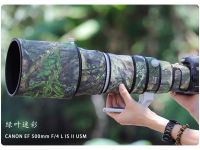 สำหรับ Canon EF 500มม. F4 L คือ II USM กันน้ำที่บังฝนเสื้อกันหนาวลายทหารผ้าไนล่อนเคสป้องกันแขน S