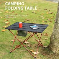 Outdoor Travel Foldable Table Portable Camping Desk For Ultralight Beach Aluminium Hiking Climbing Fishing Picnic Folding Tables