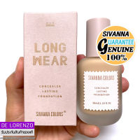 สิวันนา Long Wear รองพื้นเนื้อแมท เนียน เกลี่ยง่าย ปกปิด 38ml HF944 Sivanna Colors Concealer Lasting Foundation