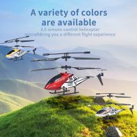 3.5 Pass Alloy Remote Control Airplane USB Charging Helicopter With LED Light Wireless RC Aircraft Toy Children Birthday Gift Cables Converters