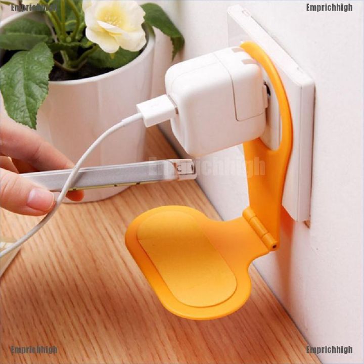 emprichhigh-foldable-cell-phone-charging-rack-holder-wall-charger-adapter-hanger-shelf-1pc