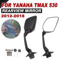 กระจกมองข้างมองกระจกมองหลังด้านหลังสำหรับยามาฮ่า T-MAX TMAX530 T สูงสุด530 T MAX530 2012 - 2017 2018