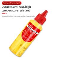 1PC 60ML Car Motorcycle Bicycle Bearing Silicone Grease Lubricating Metal Lubricant Bicycle Chain Oil Wheel Dry Lubricant Repair