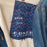 Coach สไตล์ใหม่ฤดูใบไม้ผลิฤดูร้อนเสื้อยืดอเนกประสงค์ลำลองสำหรับผู้หญิง,ผ้าฝ้ายสตรอเบอร์รี่/เชอร์รี่แขนสั้น