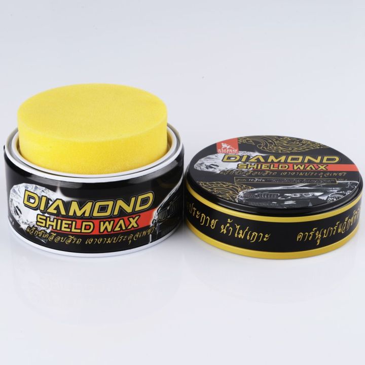 sumo-แว็กซ์เคลือบสีรถ-รถสีเข้ม-300g