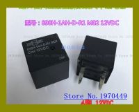 898h-1ah-d-r1 M2 12vdc Hfv28