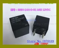 12vdc 898h-1ah-d-r1 4 Hfv28