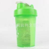 Use a lot of fitness protein powder cup add muscle drinkable shake cup 400 ml handle plastic wave cup --ydsb230731♙