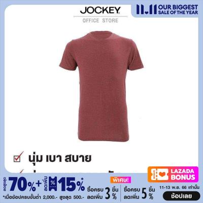 JOCKEY UNDERWEAR เสื้อคอกลม CIRCULATION รุ่น KU 3119 CREW NECK สีแดงไวน์