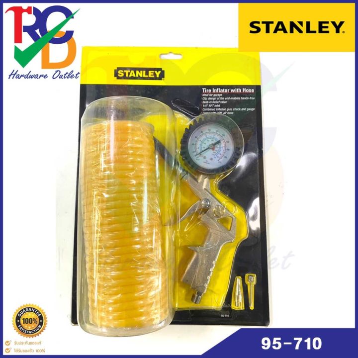 stanley-95-710-เกจ์ลม-tire-inflator-with-hose-95-710-เกจ์ลมและสายลม