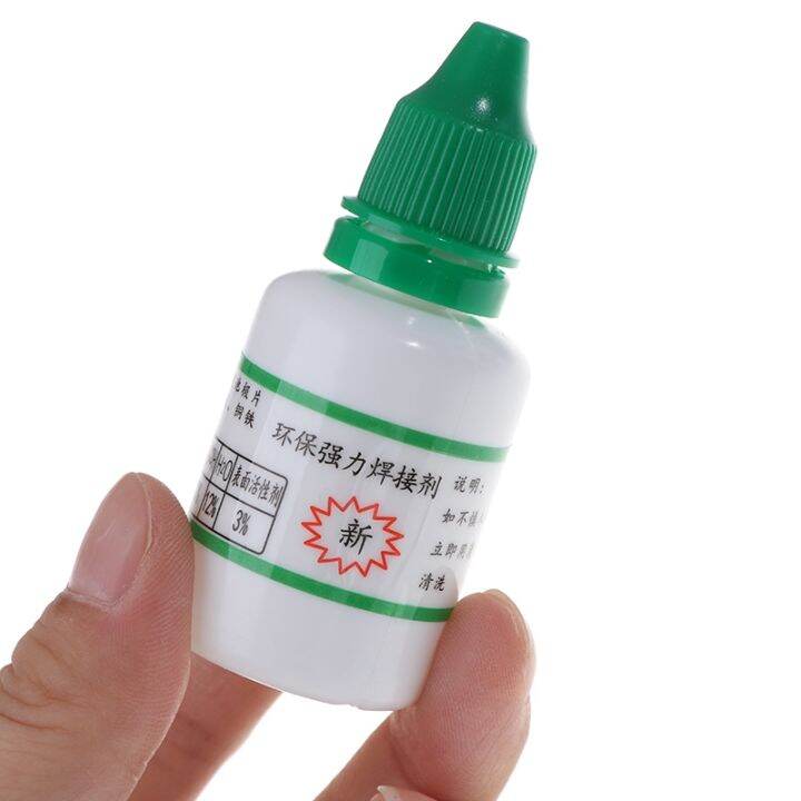 hk-flux-soldering-nickel-copper-solder-adhesive-welding-glue-multifunctional-metal