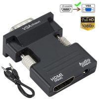 ▨❀☜ HD 1080P HDMI-compatible to VGA Converter with 3.5mm Audio Adapter Female to Male Converter for PC Laptop TV Monitor Projector