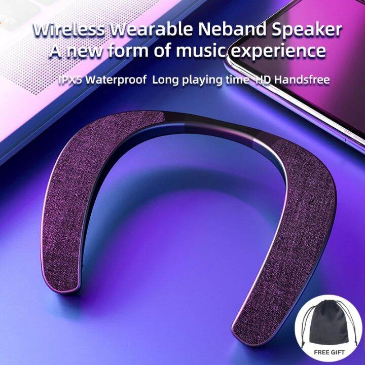 J69 New Wearable Surround Sound Bluetooth Neck Speaker Portable