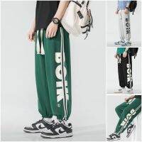 CODaith62sfe 【M-5XL】plus size side stripe lettering printed drawstring wide-leg trousers for men trendy korean style Casual loose hiphop Teens street all-match sweatpants mens seluar lelaki