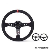 EPMAN Modified Steering Wheel Suede Leather Steering Wheel Automobile Race Steering Wheel TK-FXP02OM