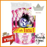 น้ำยาทำความสะอาดพื้นผิวทั่วไป SPACLEAN 700ml แพ็คคู่ MODERNLIQUID CLEANING GENERAL SURFACE SPACLEAN 700ml MODERN **มีบริการชำระเงินปลายทาง**