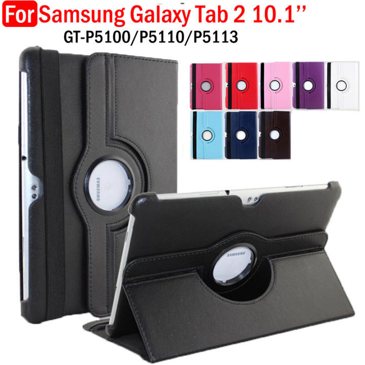 สำหรับ-samsung-galaxy-tab-2-10-1-gt-p5100-p5110-p5113-p7500-p7510แฟชั่น360-หมุนยืนปลอกแท็บเล็ตพลิกซองหนังฮาร์ดพีซีปกคลุมสำหรับ-samsung-galaxy-tab-2-10-1