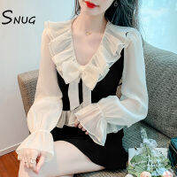 SNUG ทรัมเป็ตแขนมีระบายคอวีแบบใหม่สำหรับฤดูใบไม้ร่วง2023เสื้อท่อนบนแบบเซ้นส์เซ้นส์คนดัง