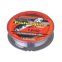 Non Transparent Nylon Fluorocarbon Fishing Line Brand Super Strong 100 m Fishing Tackle Non Linen Multifilament