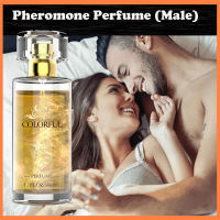 (GOLD)  Pheromone Perfume Sex Orgasm Body Spray for Woman/Men Attract Female Perfume Aromatic Pheromone Perfume MOAI Gold powder Seductive Perfume for men Pheromone Long Last Flirt Perfume for Sex for Lover 50ml