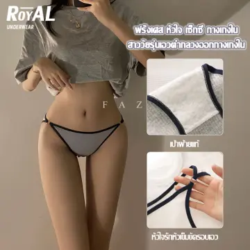 กางเกงในผู้หญิง ดำ ราคาถูก ซื้อออนไลน์ที่ - ก.ค. 2023 | Lazada.co.th กางเกงในผู้หญิง ดำ ราคาถูก ซื้อออนไลน์ที่ - ก.ค. 2023 | Lazada.Co.Th
