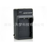 [COD] CGA-S008E is suitable for charger VW-VBJ10 DMC FS3 FS5 FS20 FX500 FX520