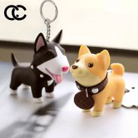 【YF】 1PC Cute Dog Keychain Figure PVC Doll Toys Key Ring Holder Shiba Inu Bull Terrier Excellent Gift  for Car Accessories