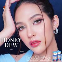 คอนแทคเลนส์รายเดือน Honey Dew Brown สีน้ำตาล - Luxzy Lens (แถมตลับทุกคู่จ้า)