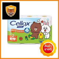 กระดาษชำระ CELLOX LINE FRIEND DOUBLE ROLL แพ็ก6TOILET PAPER CELLOX LINE FRIEND DOUBLE ROLL PACK6 **จัดส่งด่วนทั่วประเทศ**