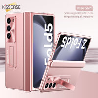 KISSCASE แพ็กเกจเต็มรูปแบบพับได้บานพับบางๆเฉียบหรูหราเคสโทรศัพท์สำหรับ Samsung Galaxy Z Z Fold 5 Built-In วงเล็บที่มองไม่เห็นและฟิล์มป้องกันหน้าจอด้านหน้า