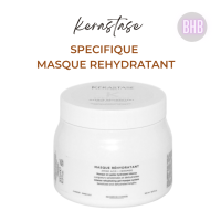 Kerastase specifique masque rehydratant 500ml ทรีตเม้นท์รุ่นเจลไม่เหนอะหน่ะ สำหรับผมอ่อนแอ แห้งเสียโคนมันแต่ปลายแห้ง