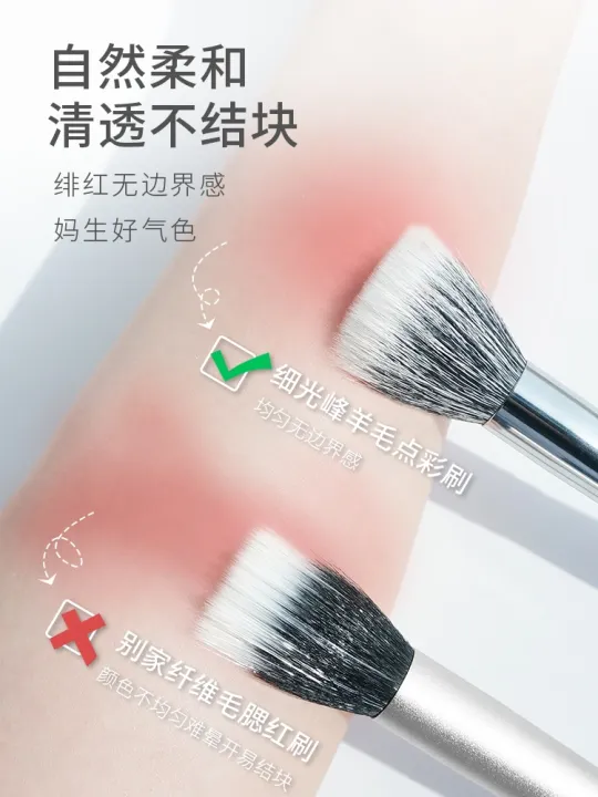 high-end-original-guo-xiaoniu-fine-light-front-wool-stippling-blush-brush-double-layer-flat-head-a-pack-of-portable-soft-hair-clear-makeup-brush