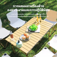 ROBANL โต๊ะแคมป์ปิ้ง โต๊ะพับได้ โต๊ะพับแคมป์ปิ้ง Folding table แบบพกพา เหล็ก กลางแจ้ง ในร่ม แคมป์ปิ้งปิกนิก พกพาสะดวก โต๊ะพับ โต๊ะปิกนิก