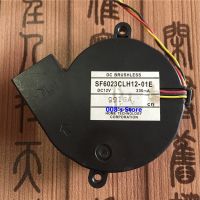 CPU Cooler Projector Fan For EPSON EB-S7/X8/W8/C260S/C250XS/C250XC/C250X/C250W 6023 SF6023CLH12-01E DC12V 230mA