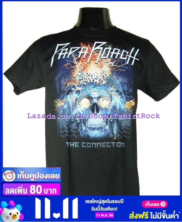 เสื้อวง-papa-roach-เสื้อยืดวงดนตรีร็อค-เสื้อร็อค-prh1628-ส่งจาก-กทม