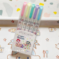 Japanese-Style Import Stationery Mildliner Crayon Limited Double-Headed Fluorescent Pen