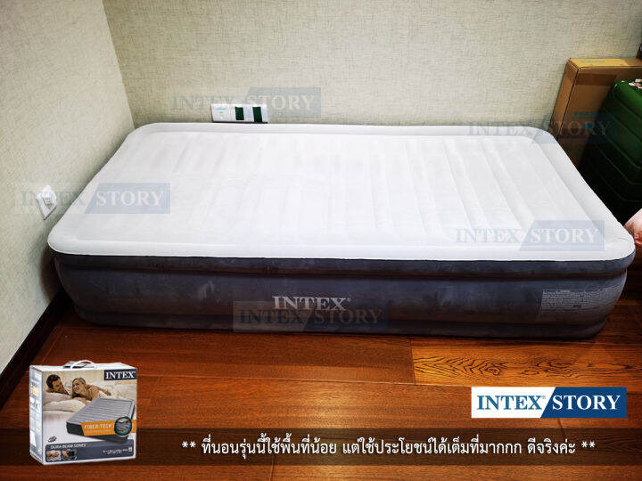 intex-ที่นอนเป่าลม-ระบบสูบลมไฟฟ้าอัตโนมัติ-3-5-ฟุต-ขนาด-99-ซม-x-191-ซม-x-33-ซม-รุ่น-67766-แถมชุดซ่อมฟรี