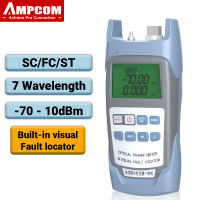 AMPCOM Fiber Optical Power Meter พร้อม Visual Fault Locator เครื่องทดสอบไฟเบอร์ SC FC ST Connector Optic Test Equipment (-70 ~ 10dBm)