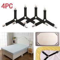 【hot】！ 4pcs/Set Adjustable Sheet Clip Holder Bed Cover with Elastic Anti-Slip Quilt bed sheet clips non-slip sheets