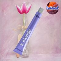 Lakme K.Blonde Toner 60 ml โทนเนอร์ปรับสีผมปราศจากสารแอมโมเนีย