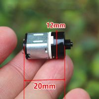 Mini N10 Planetary Gear Motor Micro 12mm Gear Reducer DC 3V 5V 6V 168RPM Mute Motor Bobot Model RC Car Boar Toy Electric Motor Electric Motors