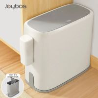 New Bathroom Trash Can Double Layer Toilet Narrow Garbage Bin Press Style Kitchen Bathroom Garbage Bin with Lid 15L