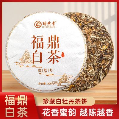 Zuiranxiang 5 years old Chen Fuding white tea Mingqiantou picking spring peony authentic alpine new 200g cake