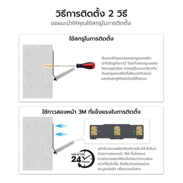 amvr-ที่วางแว่น-vr-แบบติดผนัง-สามารถใช้ได้กับทุกรุ่น-ช่วยประหยัดพื้นที่-วัสดุแข็งแรง-ติดแน่นกับผนัง