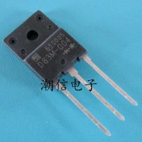 5pcs D83M-004  30A 40V