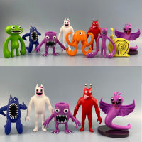 Garten Of Banban Plus อนุบาลใน Banban Garden Gift For Children With Creative Cartoon Toys Handmade By Toys